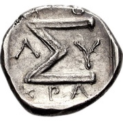 Triobol, Greece (ancient), 100 BC - 60 BC reverse image