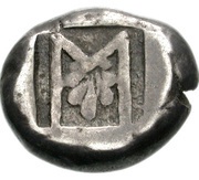 Drachm, Greece (ancient), 500 BC - 450 BC reverse image