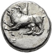 Drachm obverse image