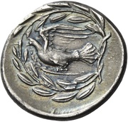 Drachm, Greece (ancient), 340 BC - 335 BC reverse image