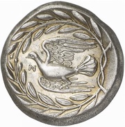 Stater, Greece (ancient), 340 BC - 330 BC reverse image