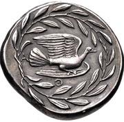 Stater, Greece (ancient), 335 BC - 330 BC reverse image