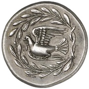 Stater, Greece (ancient), 335 BC - 330 BC reverse image