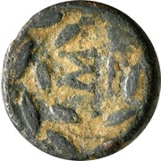 Chalkon, Greece (ancient), 330 BC - 270 BC reverse image