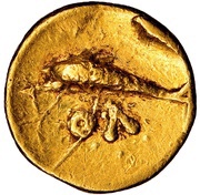 Hemidrachm, Greece (ancient), 320 BC - 280 BC reverse image