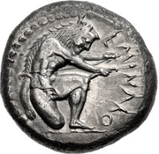 Stater - Eminakos obverse image
