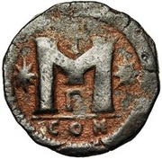 40 Nummi - Justinian I Constantinopolis; Type ✶M✶, Byzantine states, 527-538 reverse image