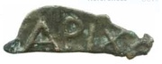 Dolphin APIXO, Greece (ancient), 440 BC - 400 BC reverse image