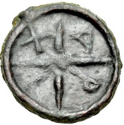 Bronze Cast Æ, Greece (ancient), 437 BC - 410 BC reverse image