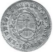 1 Real Provincias del Rio de la Plata, Argentina, 1824-1825 reverse image