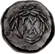Æ13 reverse image