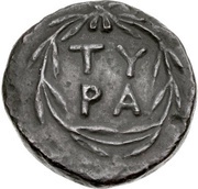 Æ18 reverse image