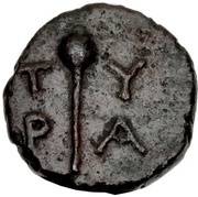 Æ14 reverse image