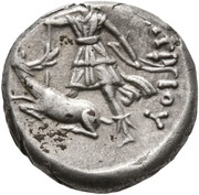 Drachm Demetrios, Greece (ancient), 90 BC - 80 BC reverse image