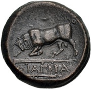 Æ21, Greece (ancient), 300 BC - 290 BC reverse image