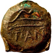 Æ15, Greece (ancient), 275 BC - 245 BC reverse image