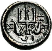 Chalkon, Greece (ancient), 400 BC - 300 BC reverse image