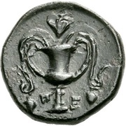 Chalkon, Greece (ancient), 361 BC - 340 BC reverse image