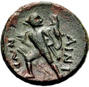 Chalkon Hypata, Greece (ancient), 302 BC - 286 BC reverse image