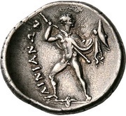 Hemidrachm Hypata, Greece (ancient), 360 BC - 350 BC reverse image