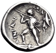 Hemidrachm, Greece (ancient), 360 BC - 350 BC reverse image