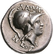 Hemidrachm - Diameneos Hypata obverse image