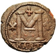 40 Nummi - Justinian I Carthage; •••, Bust Right, Byzantine states, 527-565 reverse image