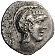 Trihemidrachm - Ariston Hypata obverse image