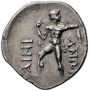 Trihemidrachm - Ariston Hypata, Greece (ancient), 80 BC - 40 BC reverse image