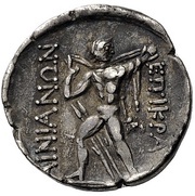 Trihemidrachm - Epikrates Hypata, Greece (ancient), 80 BC - 40 BC reverse image