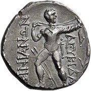 Trihemidrachm - Leukidas Hypata, Greece (ancient), 80 BC - 40 BC reverse image