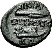 Æ18 - Epikrates Hypata, Greece (ancient), 279 BC - 168 BC reverse image