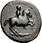 Dichalkon obverse image
