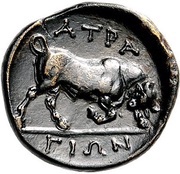 Dichalkon, Greece (ancient), 360 BC - 340 BC reverse image