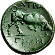 Dichalkon, Greece (ancient), 360 BC - 340 BC reverse image