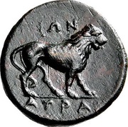 Dichalkon, Greece (ancient), 360 BC - 340 BC reverse image
