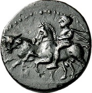 Trichalkon obverse image