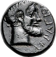 Trichalkon, Greece (ancient), 370 BC - 360 BC reverse image