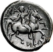 Tetrachalkon, Greece (ancient), 300 BC - 200 BC reverse image