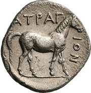 Hemidrachm, Greece (ancient), 370 BC - 360 BC reverse image