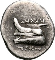 Hemidrachm obverse image