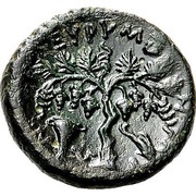 Trichalkon, Greece (ancient), 352 BC - 344 BC reverse image