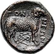 Trichalkon, Greece (ancient), 350 BC reverse image