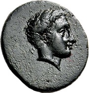 Chalkon obverse image
