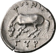 Hemidrachm, Greece (ancient), 340 BC - 330 BC reverse image