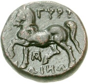 Æ18, Greece (ancient), 350 BC - 300 BC reverse image