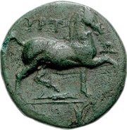 Æ20 obverse image