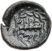 Dichalkon, Greece (ancient), 370 BC - 350 BC reverse image