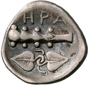 Obol, Greece (ancient), 370 BC - 350 BC reverse image