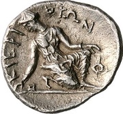 Trihemiobol, Greece (ancient), 350 BC reverse image